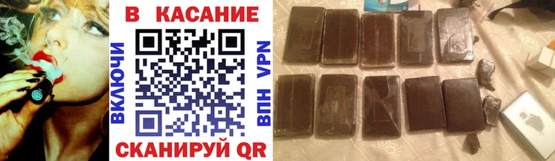 Как найти наркотики Дмитров А ПВП  МЕФ  АМФЕТАМИН  Псилоцибиновые грибы  КОКАИН  МЕТАМФЕТАМИН  Конопля  ГАШИШ 