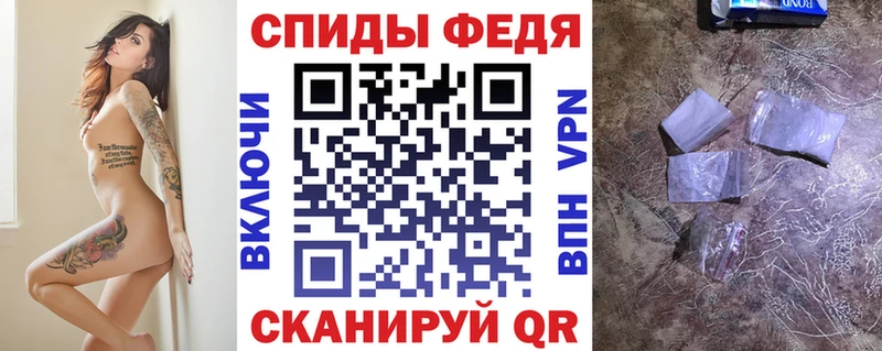 АМФЕТАМИН Розовый  Дмитров 