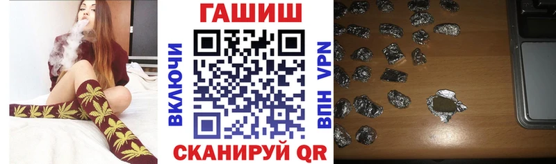 ГАШ гарик Дмитров