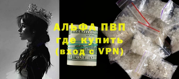 СК Богданович