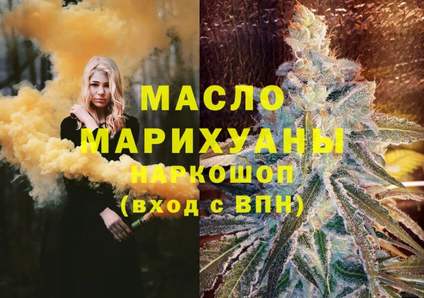 СК Богданович