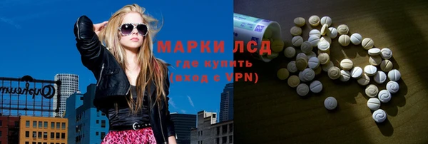 СК Богданович