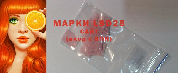 MDMA Premium VHQ Беломорск