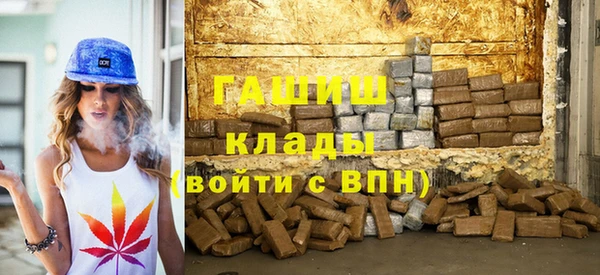 СК Богданович