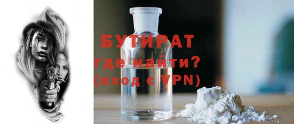 СК Богданович