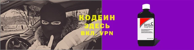 прущая мука Богородск