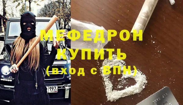 гашишное масло Карталы