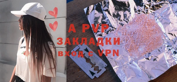крисы Карпинск