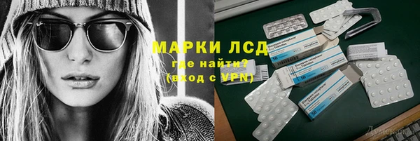 прущая мука Богородск