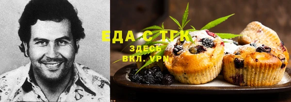 MDMA Premium VHQ Беломорск