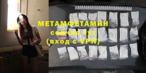 гашишное масло Карталы